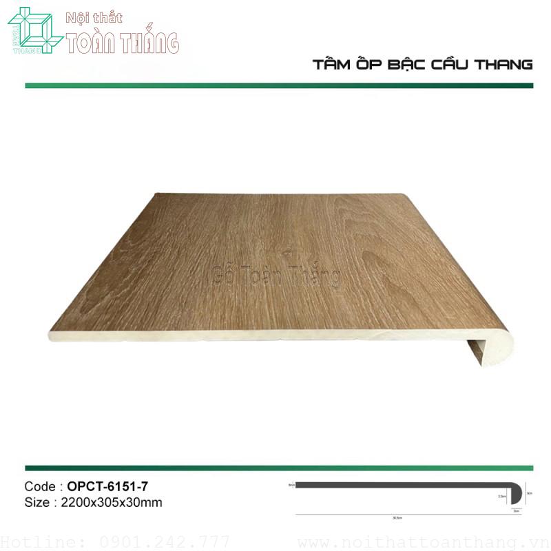 Bậc cầu thang nhựa giả gỗ BT-6151-7 1 bậc cầu thang nhựa giả gỗ chi phí bảo trì thấp