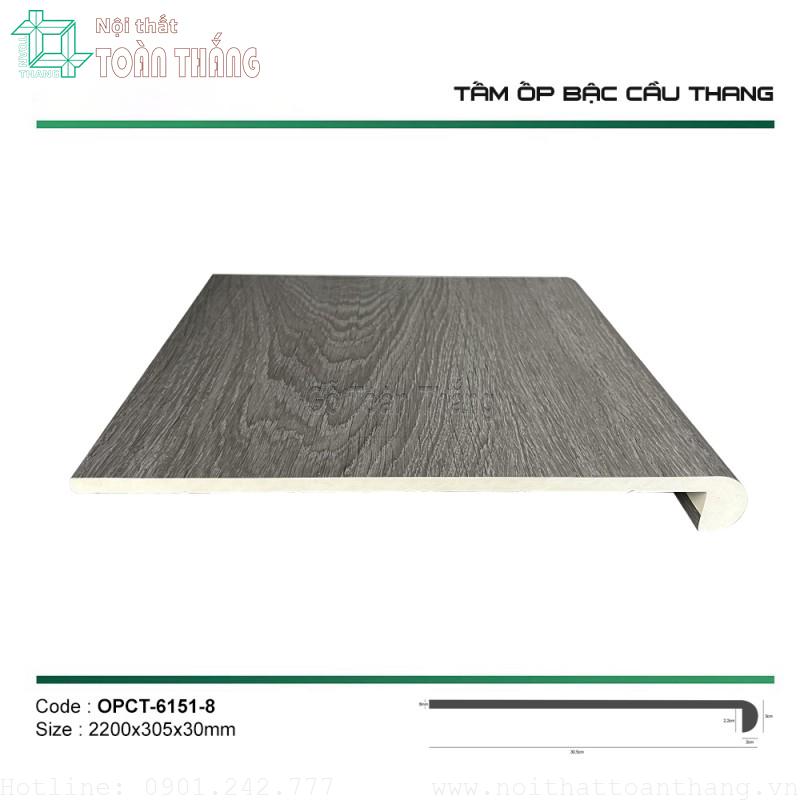 Bậc cầu thang nhựa giả gỗ BT-6151-8 1 Bậc cầu thang nhựa giả gỗ BT-6151-8